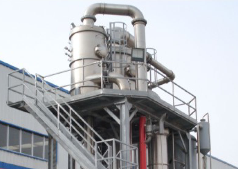 Cebri Dış Sirkülasyonlu Vakum Evaporatörü